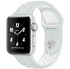 Apple Watch Series 2 Nike Sport Band