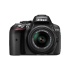 Фотоаппарат Nikon D5300 Kit