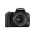 Фотоаппарат Canon EOS 200D Kit
